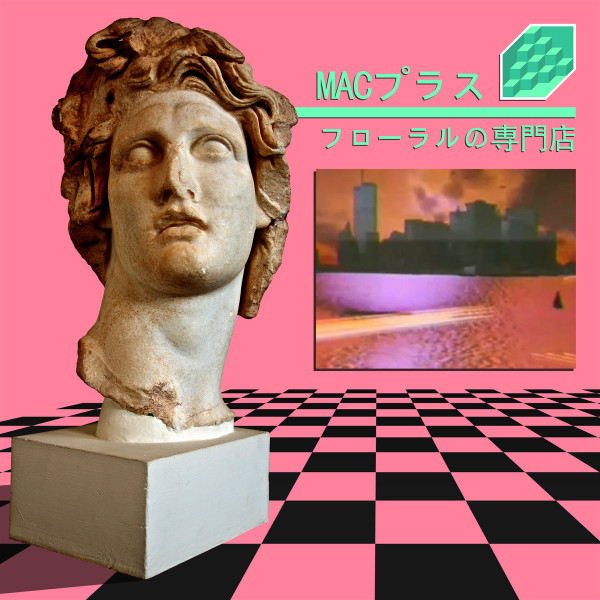 Floral Shoppe by Macintosh Plus