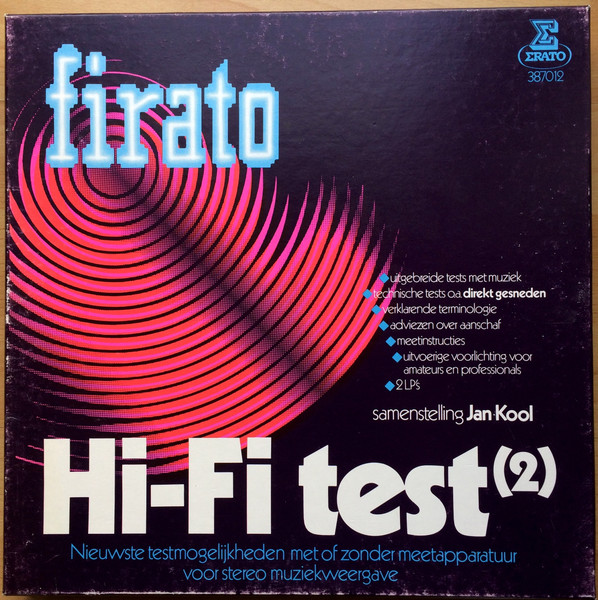 Hi-Fi Test (2) by Various
