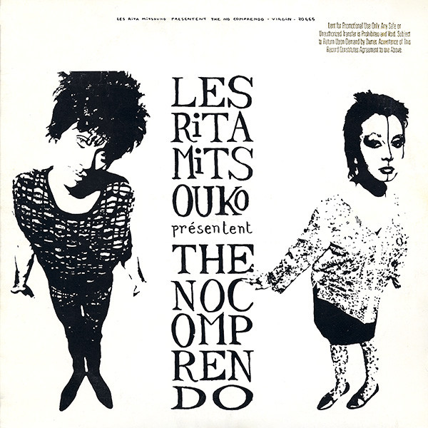 The No Comprendo by Les Rita Mitsouko
