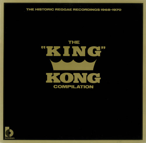 The "King" Kong Compilation by Various