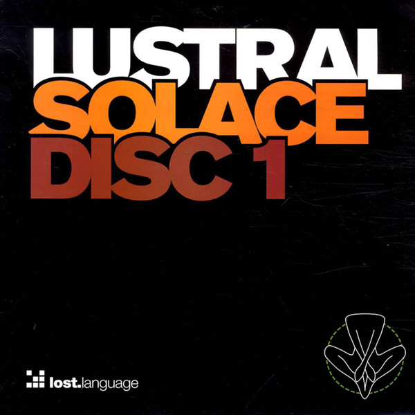 Solace by Lustral