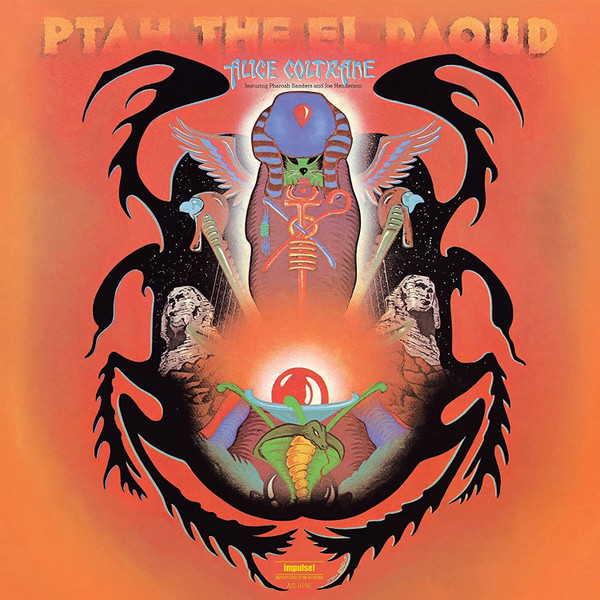 Ptah, The El Daoud by Alice Coltrane