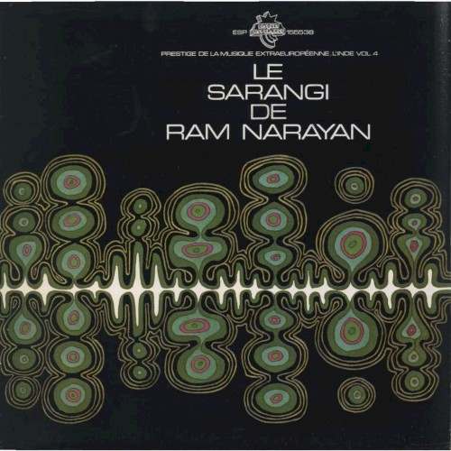 Raga Puria Kalyan by Ram Narayan