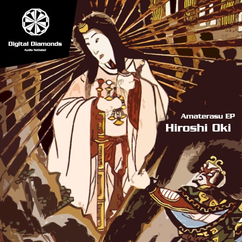 Amaterasu EP by Hiroshi Oki physical vinyl pressing cover artwork on VinVibe