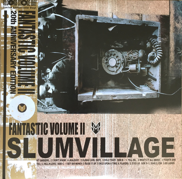 Fantastic, Vol. 2 by Slum Village physical vinyl pressing cover artwork on VinVibe