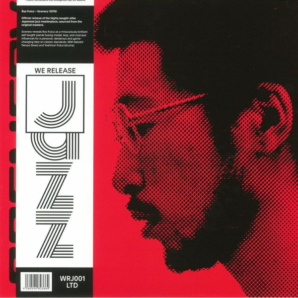 Scenery = シーナリィ by Ryo Fukui