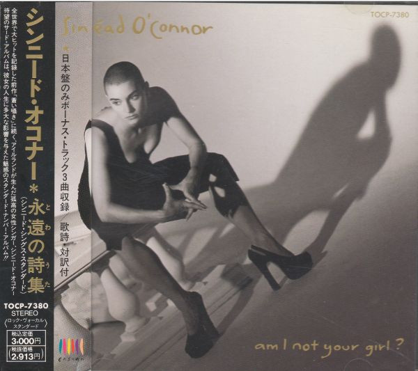 Am I Not Your Girl? by Sinéad O'Connor
