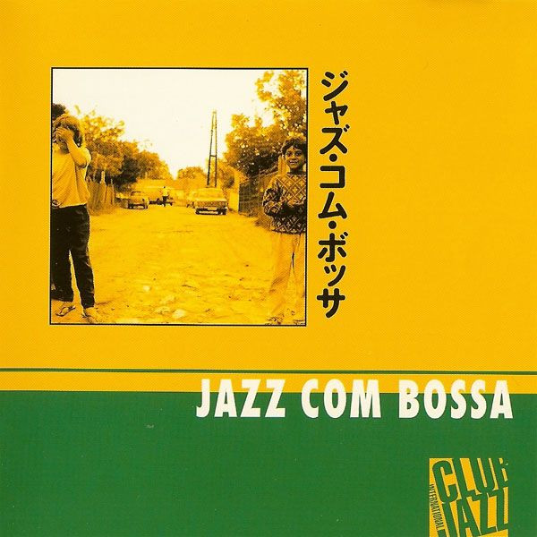 Jazz Com Bossa by Various