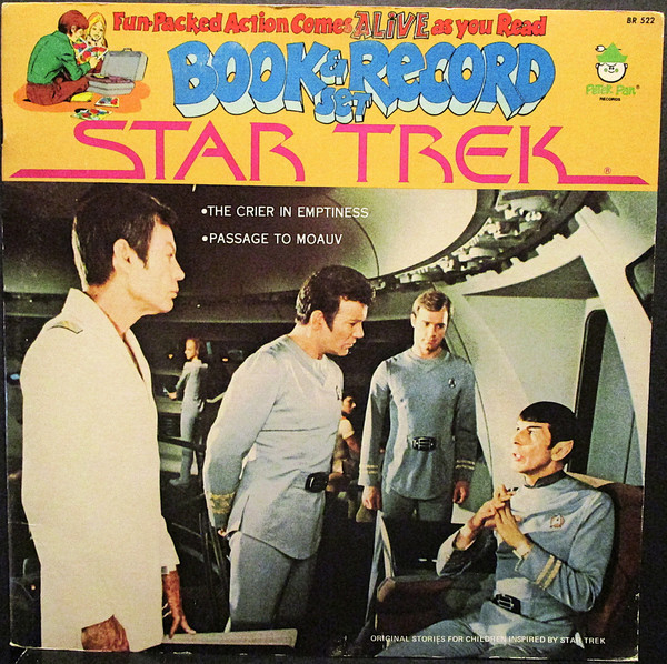 Star Trek by Unknown Artist