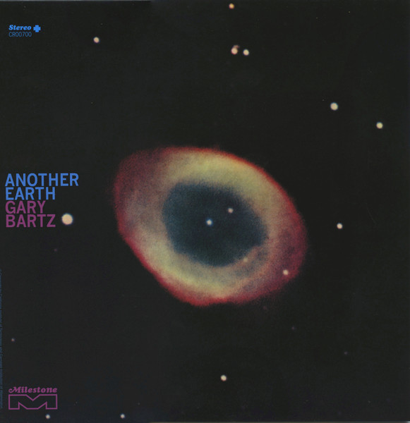 Another Earth by Gary Bartz physical vinyl pressing cover artwork on VinVibe