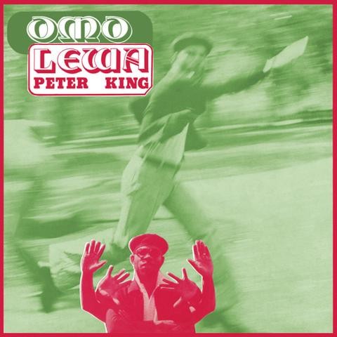 Omo Lewa by Peter King