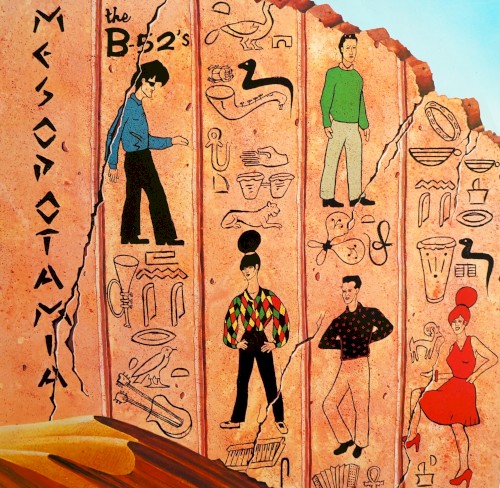 The B-52's vinyl record cover artwork on VinVibe