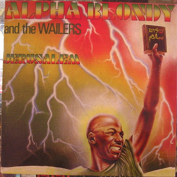 Jérusalem by Alpha Blondy