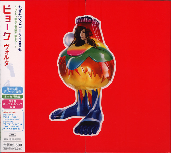 Volta by Björk
