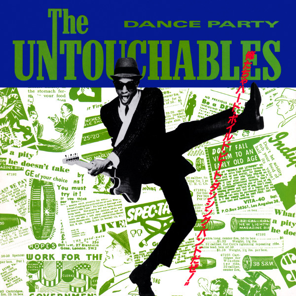 Dance Party by The Untouchables
