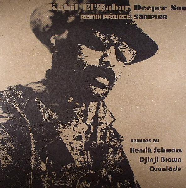 Remix Project Sampler by Kahil El'Zabar