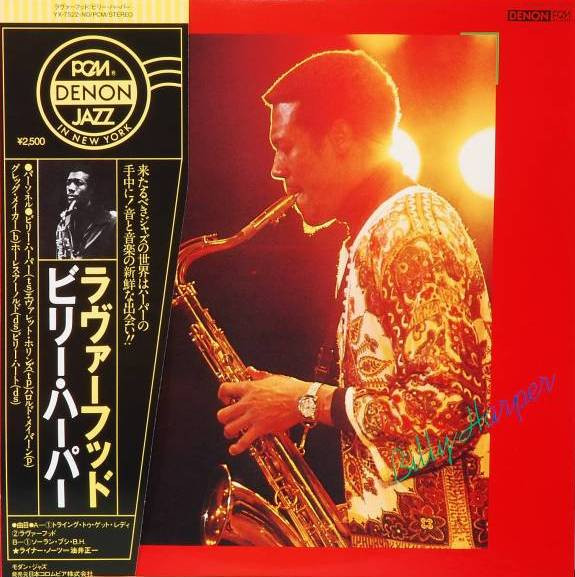 Soran-Bushi, B.H. by Billy Harper