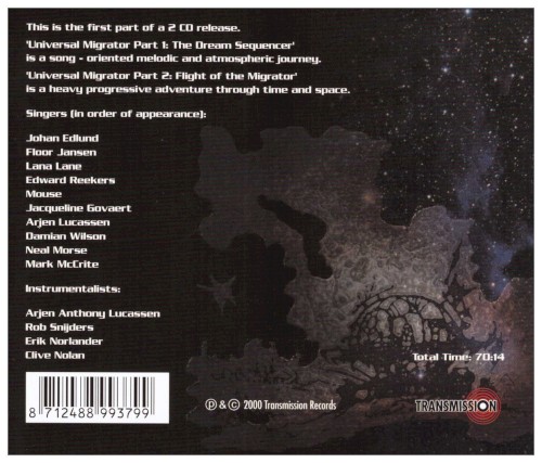 Universal Migrator Part 1: The Dream Sequencer by Ayreon