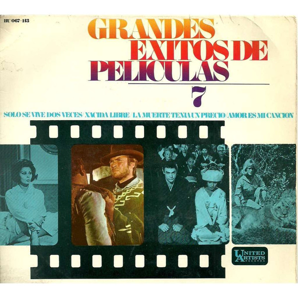 Grandes Exitos De Peliculas Vol. 7 by Various