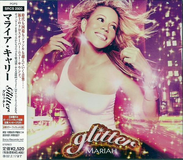 Glitter by Mariah Carey