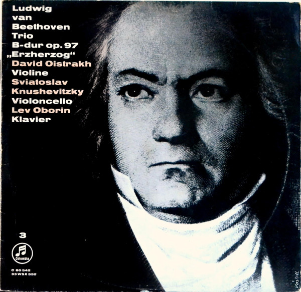 Archduke Trio Op. 97 by Ludwig van Beethoven