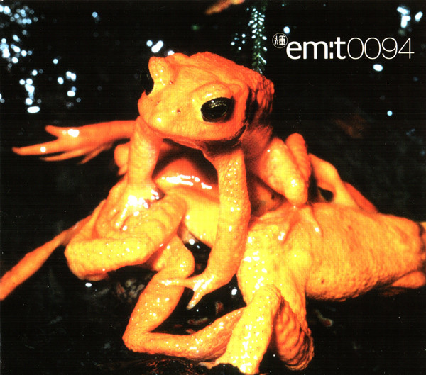 em:t 0094 by Various