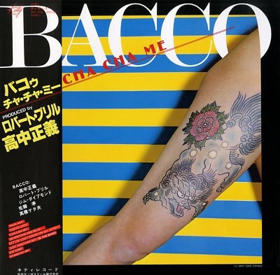 Cha Cha Me by Bacco