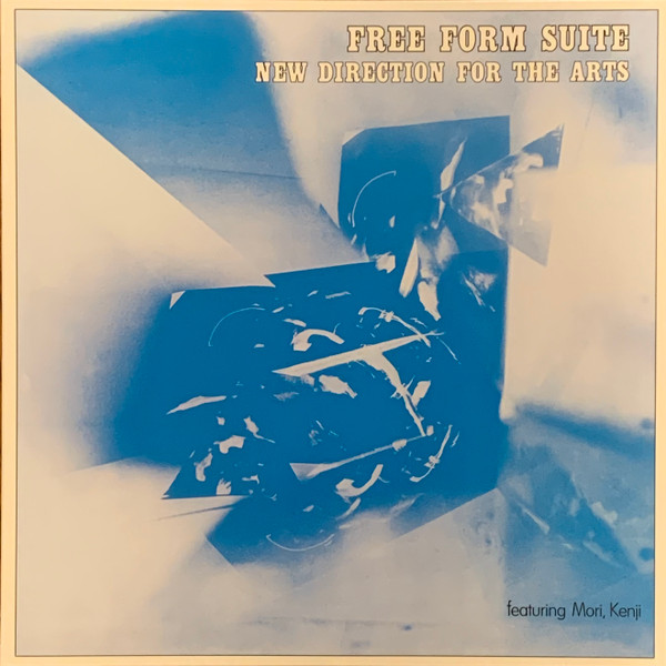 Free Form Suite = フリー・フォーム組曲 by New Direction For The Arts