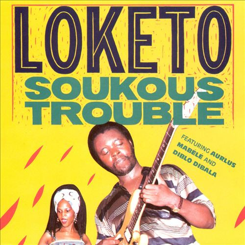 Trouble by Loketo