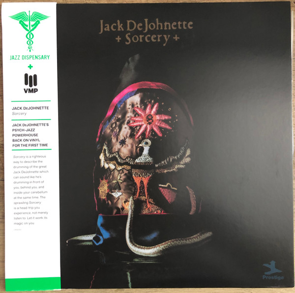 Sorcery by Jack DeJohnette