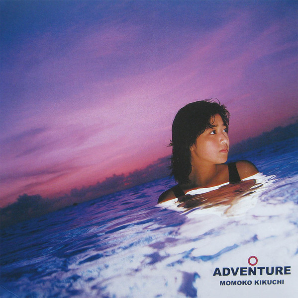 Adventure = アドベンチャー by Momoko Kikuchi