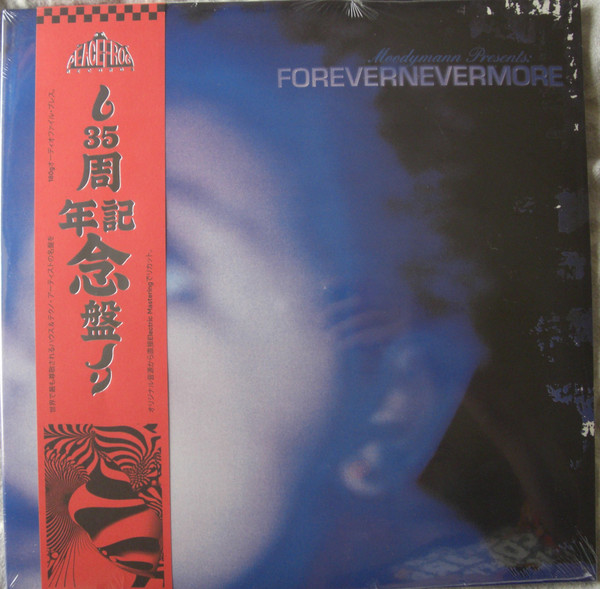 Forevernevermore by Moodymann