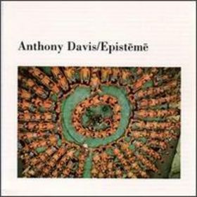 Epistēmē by Anthony Davis