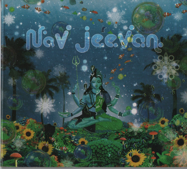 NaV JeeVan by Various