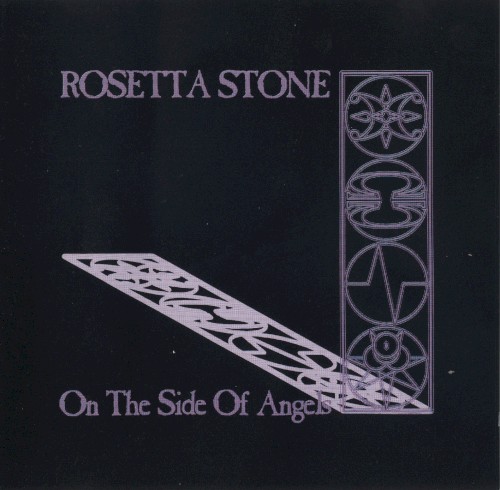 Rosetta Stone vinyl record cover artwork on VinVibe