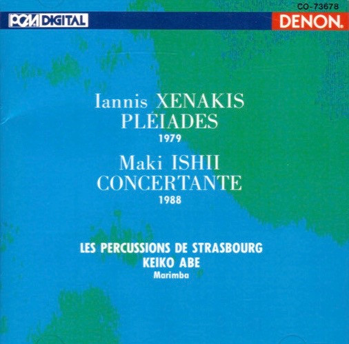 Pleiades / Concertante by Iannis Xenakis