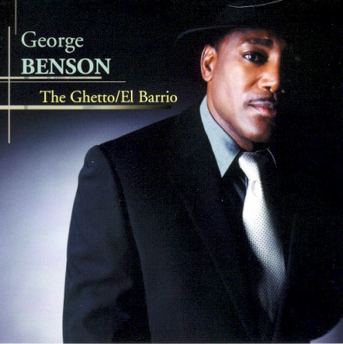 George Benson vinyl record cover artwork on VinVibe