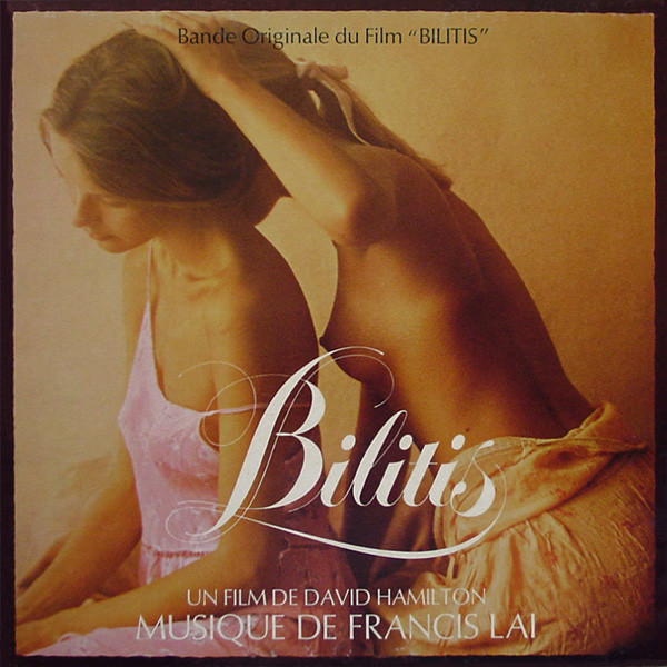 Francis Lai vinyl record cover artwork on VinVibe