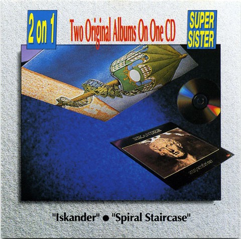 Iskander / Spiral Staircase by Supersister