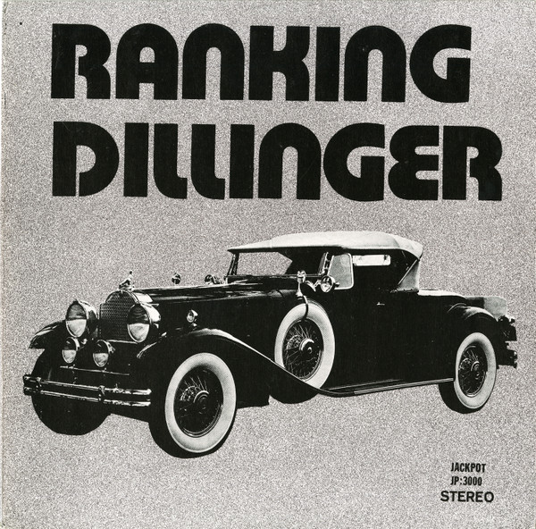 None Stop Disco Style by Dillinger