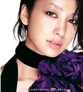 Best by Mika Nakashima