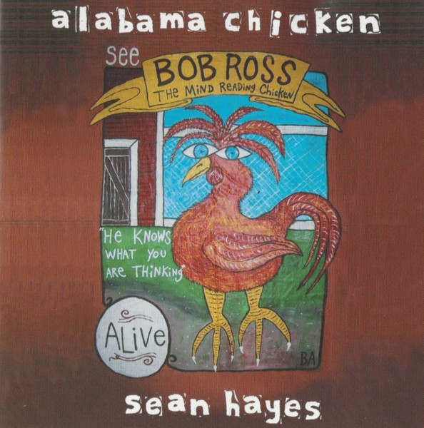Alabama Chicken by Sean Hayes