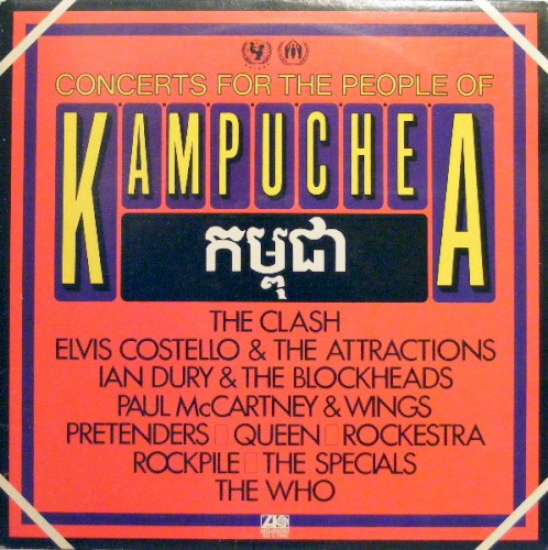 Concerts For The People Of Kampuchea by Various
