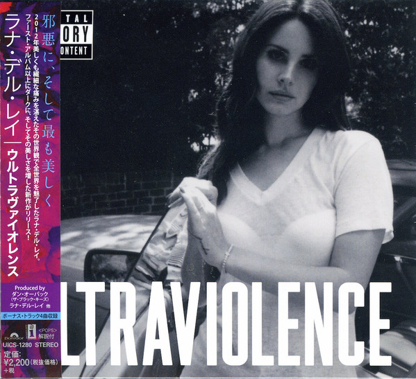 Ultraviolence by Lana Del Rey