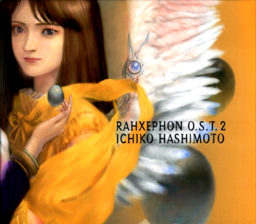 Rahxephon O.S.T. 2 = ラーゼフォン O.S.T. 2 by Ichiko Hashimoto