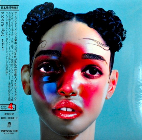 LP1 by FKA Twigs