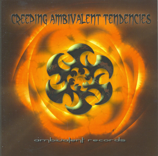 The Wardance E.P. by Al Core