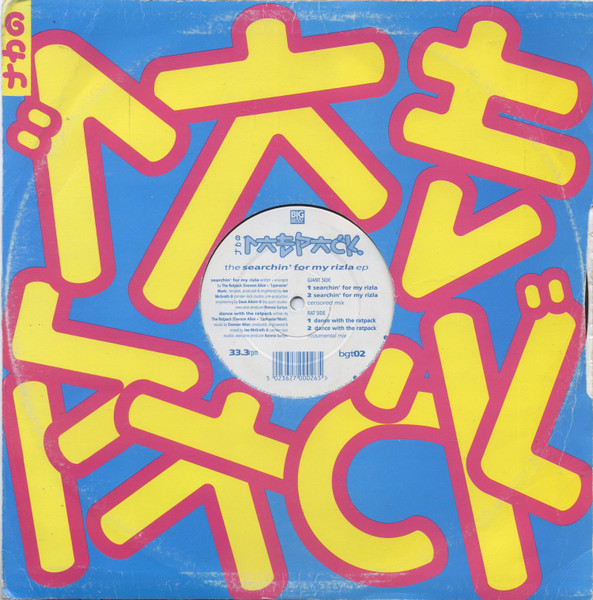 The Searchin' For My Rizla EP by Ratpack