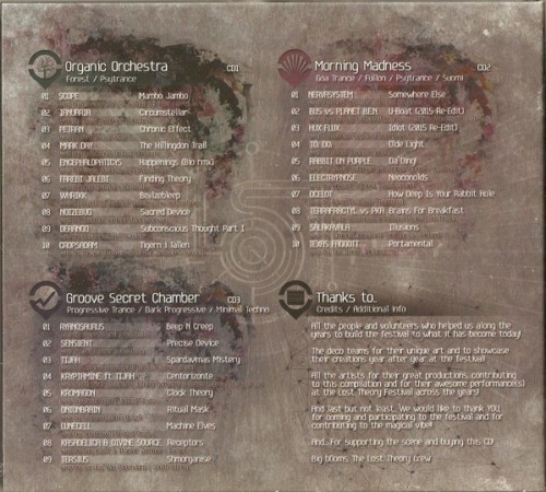 5 Years Of Lost Theory Festival by Various