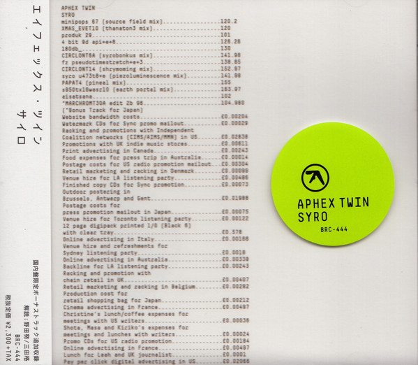Syro by Aphex Twin